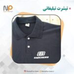 چاپ روی تیشرت