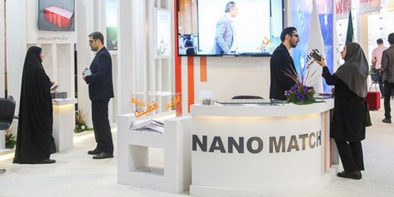 سیزدهمین نمایشگاه بین المللی فناوری نانو 1401