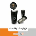ماگ تبلیغاتی