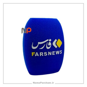 باکس میکروفون