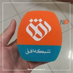 باکس میکروفون