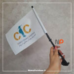پرچم خودرویی تبلیغاتی